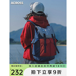 ACROSS 双肩包男女  灰红蓝