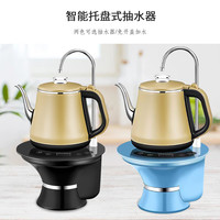 美能迪 电热水壶一体式桶装水自动上水烧水壶不锈钢吸水抽水器加热