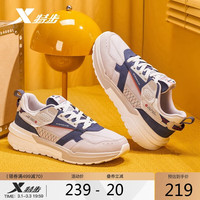 特步(XTEP)特步休闲鞋男鞋运动复古877119320019 鸽子灰/帆白/墨青蓝 41码
