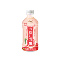 康师傅 冰糖红西柚 330ml*12瓶