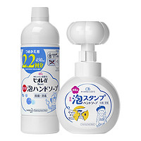 88VIP：Kao 花王 日本进口泡沫型洗手液 450ml（赠 花朵按压空瓶）