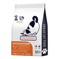 HEBIAN 盒边 无谷鲜肉全价猫粮 鸡肉味 1.5kg