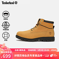 Timberland 官方男鞋23春夏新款高帮靴户外休闲舒适|A5UJ1 A5UJ1W/