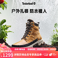 Timberland 大黄靴徒步鞋登山户外防水|A44SH A44SHW