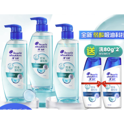 Head & Shoulders 海飞丝 洗发水控油蓬松头皮护理洗发露补水洗头膏官方正品360g*3