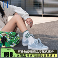 顽刻ollieskate面包鞋冰蓝白拼色复古拼接BAKE低帮男女运动滑板鞋