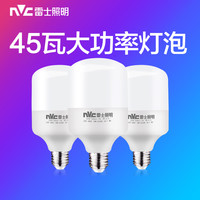 雷士 NVC Lighting照明LED灯泡e27螺口大功率球泡家用厂房照明节能超亮螺旋45W 其它 其它 30W白光
