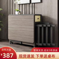 北欧多功能折叠餐桌椅组合现代简约小户型家用可伸缩餐桌简易饭桌