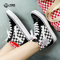 Vans 范斯SK8-HI棋盘格可裁剪男女同款高帮帆布滑板鞋VN0A4U161AA