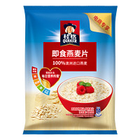 QUAKER 桂格 燕麦片 429g