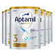 Aptamil 爱他美 澳洲版白金 奶粉 3段 900g*6罐