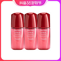 抖音超值购：SHISEIDO 资生堂 红妍肌活精华小样10ml*3红腰子补水保湿维稳修复