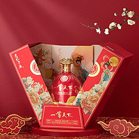 WULIANGYE 五粮液 股份出品  一尊天下 花好月缘 52度浓香型白酒 999ml*1瓶 礼盒装