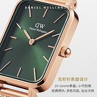 Daniel Wellington 、丹尼尔惠灵顿 Quadro 轻奢小绿表女