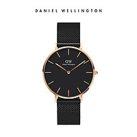 Daniel Wellington 、丹尼尔惠灵顿 mesh 36mm玫瑰金钢带石英手表