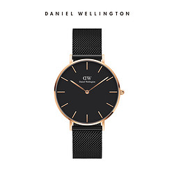 Daniel Wellington 丹尼尔惠灵顿 、丹尼尔惠灵顿 mesh 36mm玫瑰金钢带石英手表