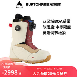 BURTON 伯顿 官方男士22/23雪季新品滑雪鞋RULER BOA高手加宽214261