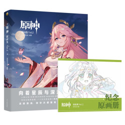 漫画_《原神插画集 Vol.2》多少钱-什么值得买