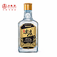 WULIANGYE 五粮液 [2件起购]五粮液股份出品尖庄小酒版50度100ml