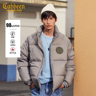 Cabbeen 卡宾 极寒白鸭绒系列 男士立领羽绒服 3214141008 中灰 L