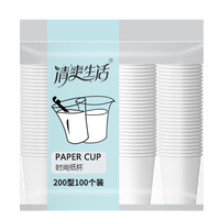 清爽生活 PE一次性手套100只盒装加厚防漏卫生手套食品厨房餐桌餐厅野餐用