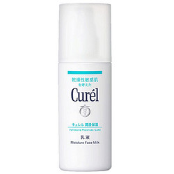 Curél 珂润 润浸保湿柔和乳液 120ml