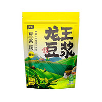 龙王食品 龙王豆浆粉商用速溶冲饮原味甜味家用黄豆打豆浆早餐30g*20小