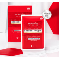 FACE LIVE 斐思妮 医用灯泡膜重组胶原蛋白敷料 1片