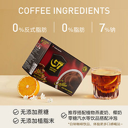 G7 COFFEE 中原咖啡 G7旗舰店越南进口美式纯黑咖啡粉速溶无糖0脂减燃正品健身提神