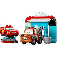 LEGO 乐高 Duplo得宝系列 10996 赛车总动员：闪电麦坤与板牙的洗车之乐