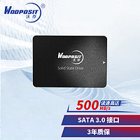 Wodposit 沃存 128GB SSD固态硬盘 SATA3.0接口 高速传输 稳定耐用