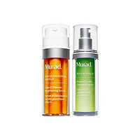 Murad 慕拉得 早C晚A套装 A醇精华30ml+VC精华30ml