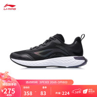 LI-NING 李宁 防护云丨跑步鞋男减震软弹舒适轻量防滑透气慢跑运动鞋ARST067 黑色-1 41