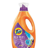 Tide 汰渍 专业养护系列 多效高能洗衣液 600g 淡雅薰衣草香