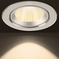 NVC Lighting 雷士照明 ESTLS1453 LED射灯 5W 三色调光 砂银