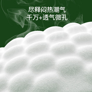 费雪新生婴儿纸尿裤超薄柔软透气拉拉裤抑菌学步裤多码