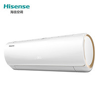 PLUS会员：Hisense 海信 KFR-26GW/EF20A1(1N23) 壁挂式空调 大1匹