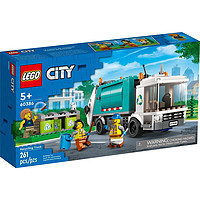 LEGO 乐高 City城市系列 60386 环卫垃圾车