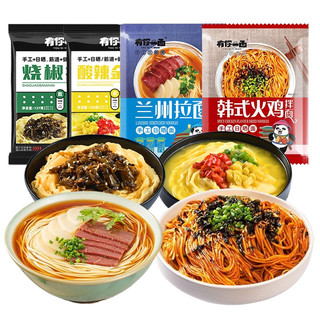 有你一面韩式火鸡拌面6袋葱油椒麻拌面手工日晒面速食方便面泡面