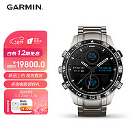 GARMIN 佳明 MARQ(Gen2)Aviator飞行家高端GPS飞行日志血氧跑步户外运动手表