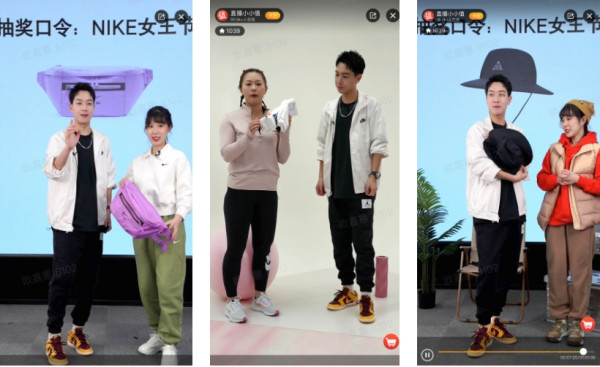 直播回顾:3月2日NIKE直播间精彩回顾,快来看看还有哪些没加购吧~