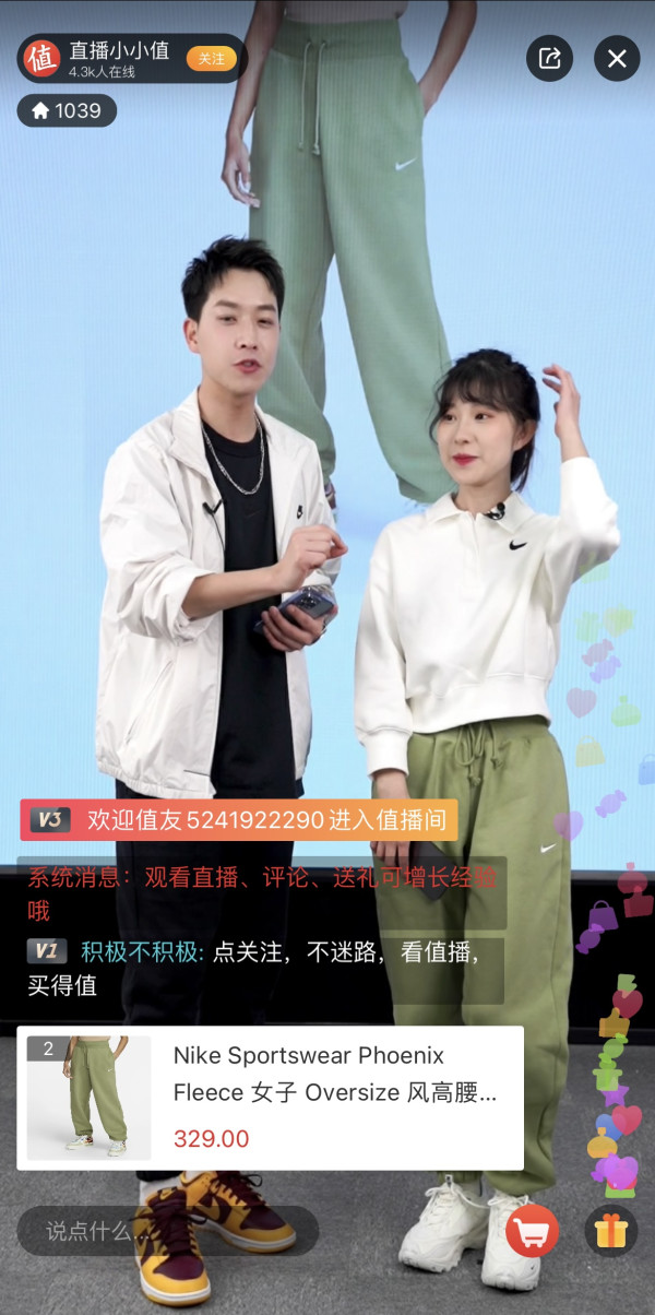 直播回顾:3月2日NIKE直播间精彩回顾,快来看看还有哪些没加购吧~