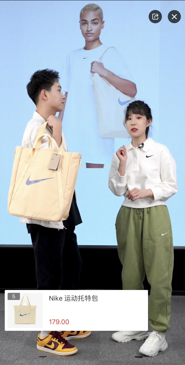 直播回顾:3月2日NIKE直播间精彩回顾,快来看看还有哪些没加购吧~