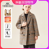 抖音超值购：YeeHoO 英氏 春季中大童绵羊毛呢大衣儿童装中长款外套D2032