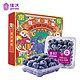 有券的上：JOYVIO 佳沃 云南当季蓝莓14mm+ 4盒礼盒装 约125g/盒