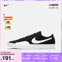 Nike耐克官方SB男女滑板鞋春情侣陆冲复古轻便低帮训练抓地CV1658 38 102白色/白色/白色/白色/橡皮浅褐/大学红