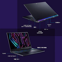 acer 宏碁 掠夺者 战斧 16 16.0英寸游戏本（i9-13900HX、RTX 4070、16GB、1TB SSD+2.5K、240Hz）