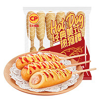 CP 正大食品 经典美式热狗棒 780g 12支/袋