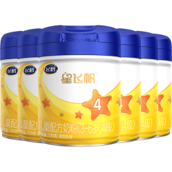 FIRMUS 飞鹤 儿童配方牛奶粉 4段 700g*6罐