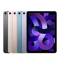 Apple 苹果 10.9 英寸 iPad Air (第五代) 平板电脑 美版Air5